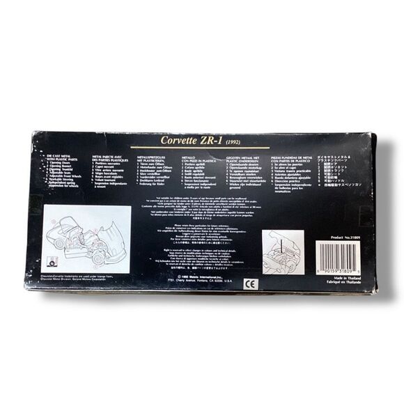 Maisto Special Edition Chevrolet Corvette ZE-1 1992 1:18 - Picture 4 of 11